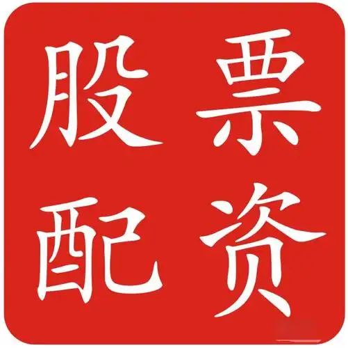 纯旭配资:广州炒股配资公司排名-钼产业链的“冰与火” 三大钢企联合“宣战”胜算几何？
